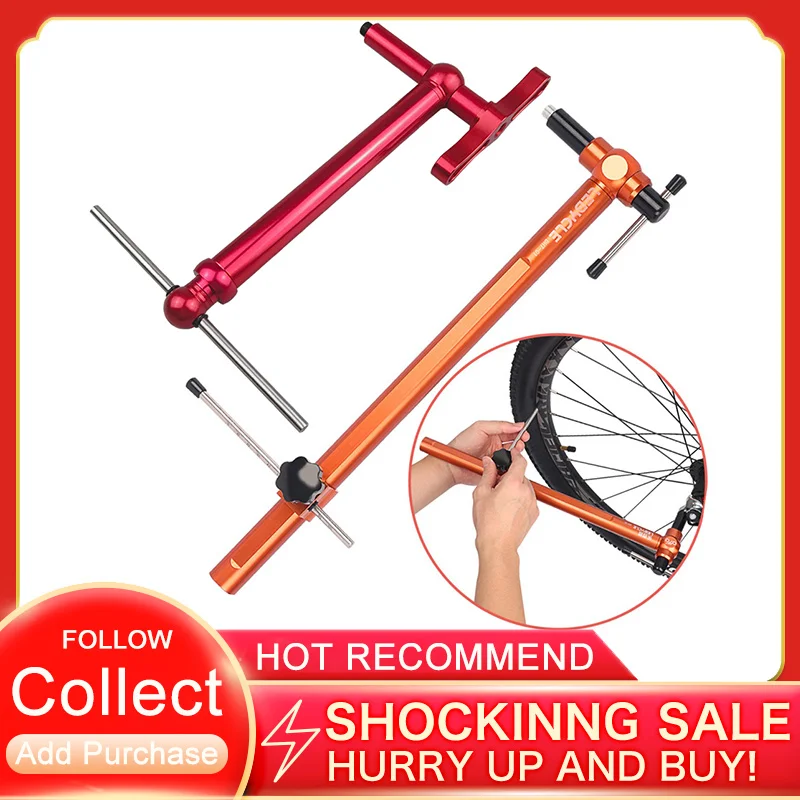 Велосипедный переключатель передач вращение на 360 градусов | Спорт и развлечения