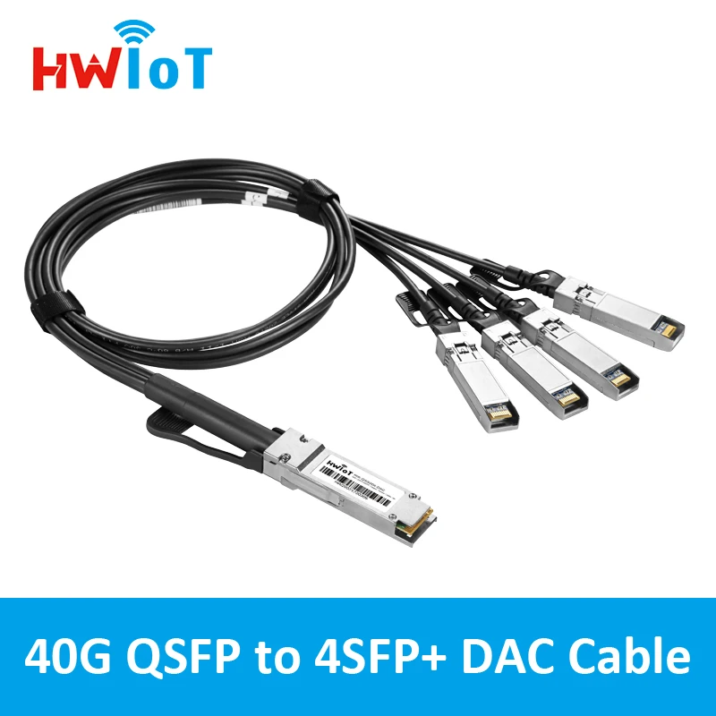 

Кабель прямого подключения 40G к 4SFP +, Пассивный медный кабель DAC 0,5 м до 7 м, кабель совместимый с Cisco Huawei Arisata Juniper Intel и т. Д.