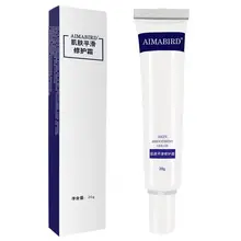 

20g Powerful Remove Pregnancy Scars Cream Stretch Marks Creams Treatment Repair Winkles Firming Body Maternity Anti