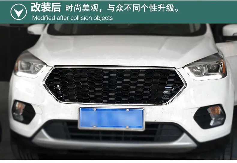 Модифицированная Передняя гоночная решетка ABS сетка решетка для ESCAPE KUGA передняя решетка радиатора