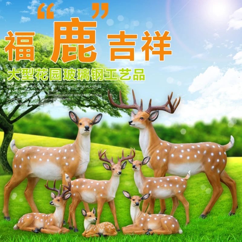 deer7pieces Sika олень орнамент Frp скульптура модели садов моделирование животных смолы олененок украшения сада во дворе Садоводство - Цвет: deer7pieces