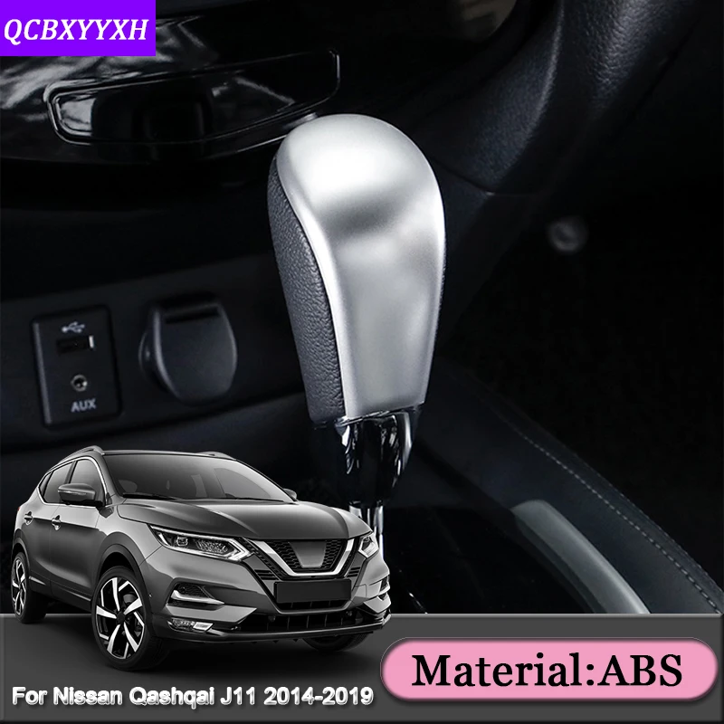 Для Nissan Qashqai J11- Rogue Sport- автоматическая крышка для украшения передач интерьер блестки автомобильный аксессуар наклейка
