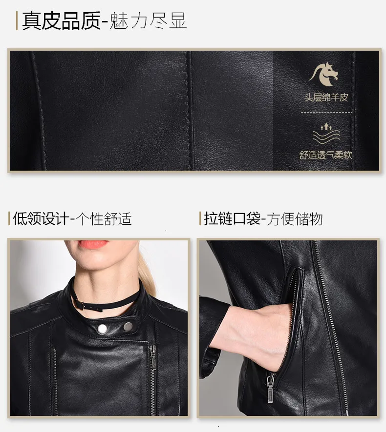 XUXI весна осень одежда из искусственной кожи короткий стоячий воротник Slim Fit локомотивное кожаное пальто куртки женские куртки FZ0211