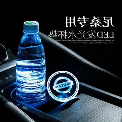

2pcs Car Led Cup Light Mat Logo LED Atmosphere Light for Nissans Nismo X-trail Almera Qashqai Tiida Teana Badge Car Accessories