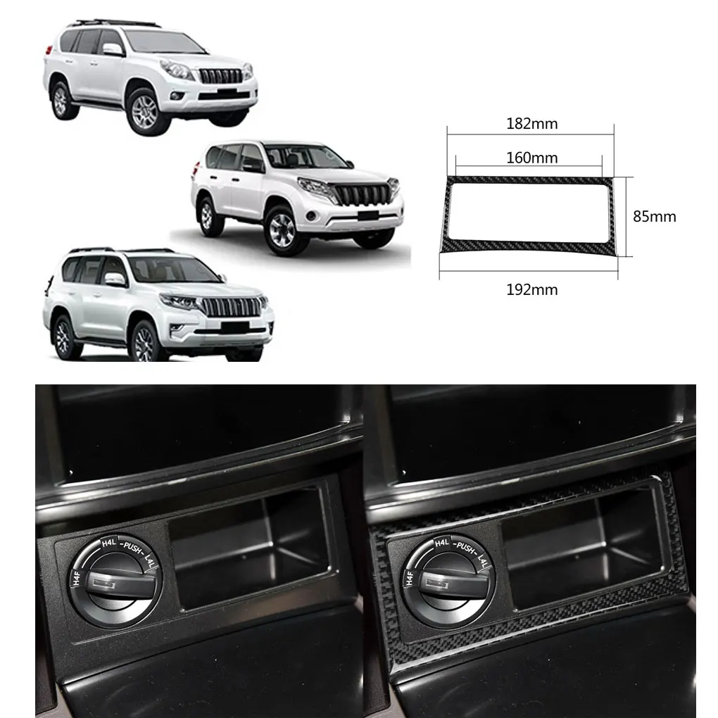 Замена для Land Cruiser Prado 2010- панель из углеродного волокна Защитная Наклейка Декор зеркало заднего вида и 2 шт