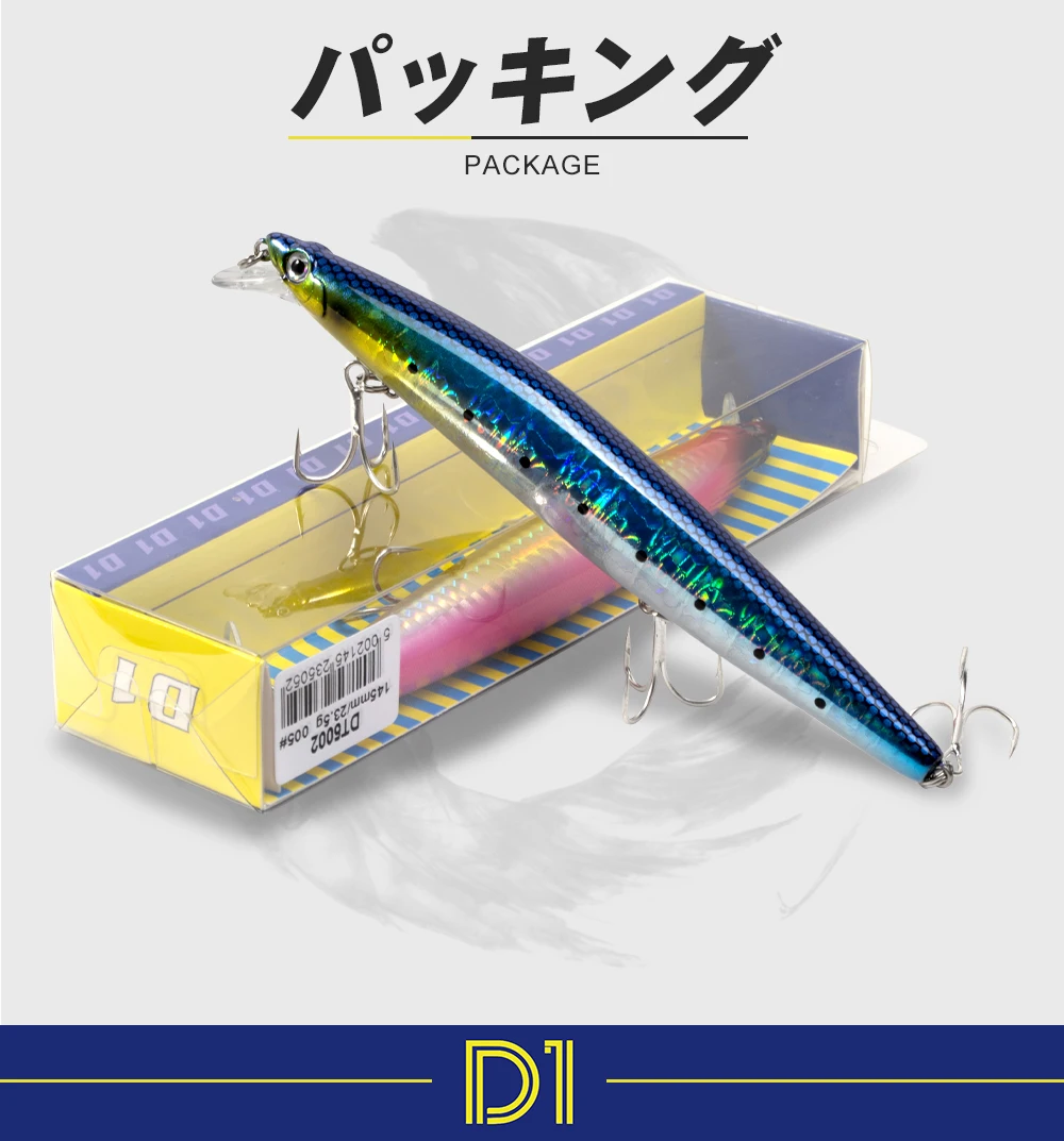 D1 Sea Bait Of BKK Hook Suspending Fishing Lure 160mm 145mm 120mm Künstlicher Minnow Wobbler Pofessional für Bass Tackle DT5002 – Detail 14