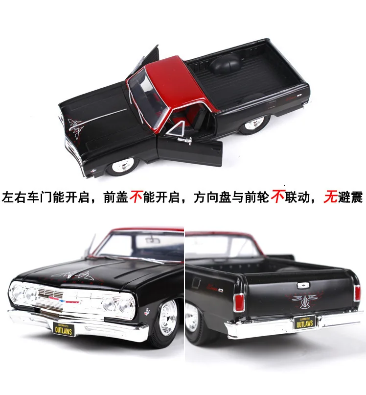 Maisto 1:24 Масштаб 1950 Chevrolet Pickup литье под давлением литая модель автомобиля украшение коллекция подарок детские игрушки Hotweels