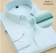 

Free ShippingSpring and autumn men's black shirt long sleeve shirt business trim pure white dark twill pure color