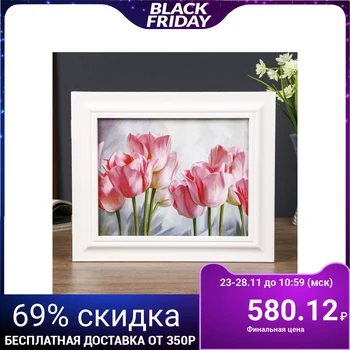 

Key holder "Delicate tulips" white 26x31x4.5 cm 4243142