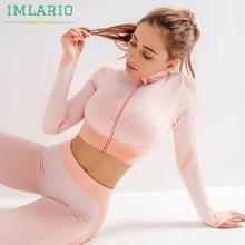 Imlario, бесшовные спортивные куртки для тренировок, женский спортивный укороченный топ на молнии спереди, эластичный, для упражнений, бега, с длинным рукавом, с отверстиями для большого пальца