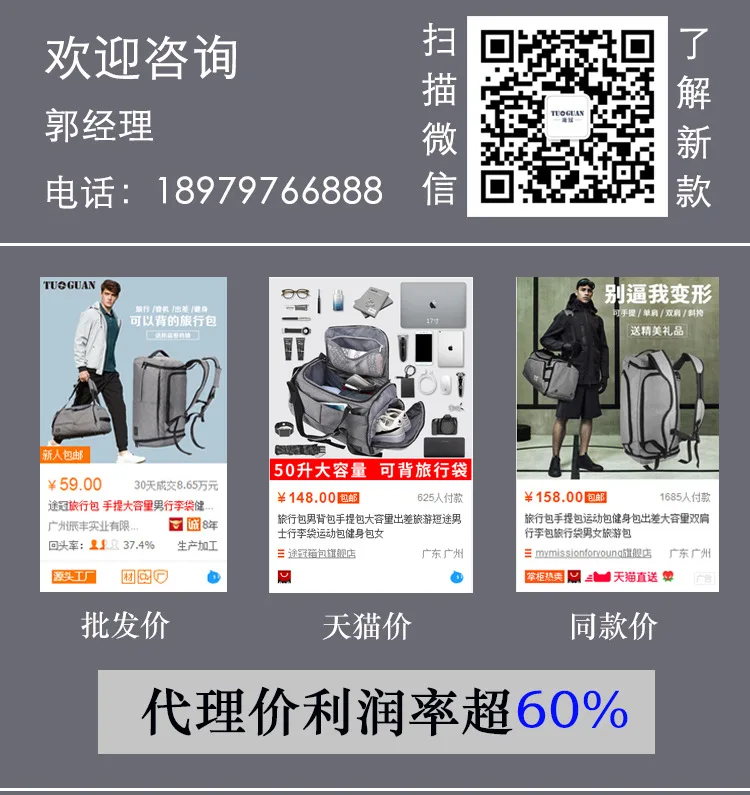 Cross Border for Wet And Dry Separation xi zhuang bao Large-Volume Multi-functional Business Suit Travel Bag Hand Bag