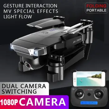

Hot SG901 Camera Drone 1080P HD Dual Camera 2 Battery Quadrocopter FPV Professional WIFI Camera Drones with Color Box Foam Box