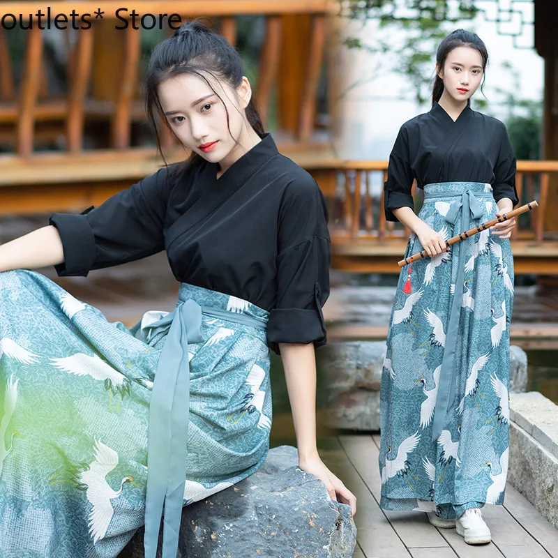 

Chinese Style Improved Hanfu Two Wear Collar Shirt Yihe Print Skirt Han Element Student Class Service Suit
