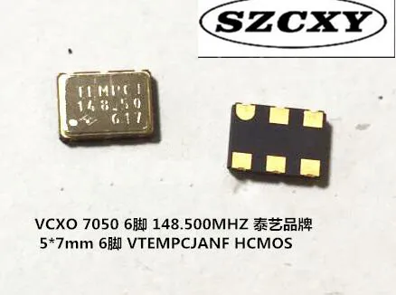 2 шт и 5070 148,500 МГц 148,5 МГц 148,5 м 6 футов VCXO 7050