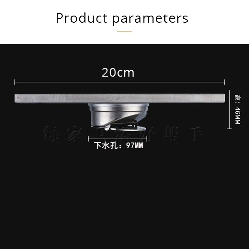 Brushed Nickel 20cm Floor Drain Large Flow Bathroom Shower Drain Waste water Drain
