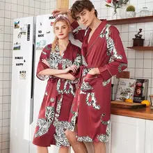Летний и осенний Пижамный костюм для влюбленных на свадьбу женская пижама ночная Пижама для жениха и невесты