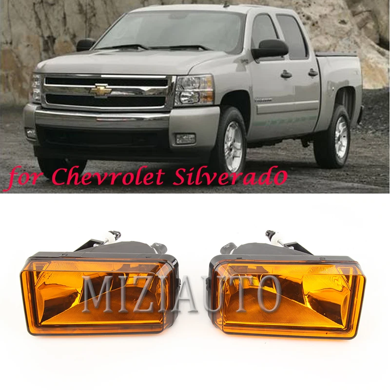 MIZIAUTO 2 шт. для Chevrolet Silverado 2007- туман светильник s Янтарный Противотуманные фары головной светильник s12V DRL Противотуманные светильник тумана светильник s туман л