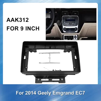 

Android 2Din Car Stereo Radio Frame Fascia Plastic Panel for geely Emgrand EC7 2014 car Install Dash Bezel Trim Kit