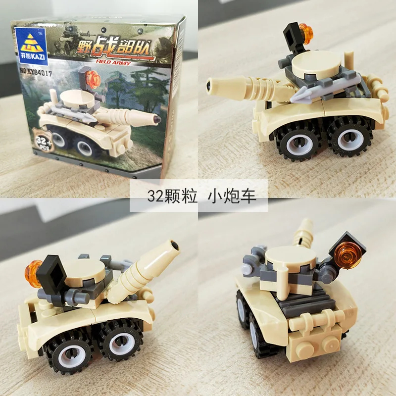 主图_6203194537_585233079