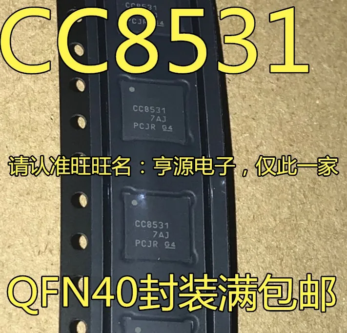 

CC8531RHAR :CC8531 QFN40