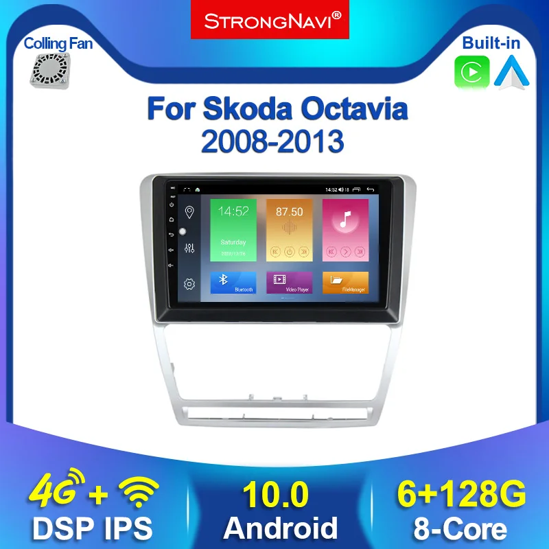 Автомагнитола 4G Lte Android 10 6 + 128G IPS DSP мультимедийный плеер для Skoda Octavia 2 A5 2008-2013