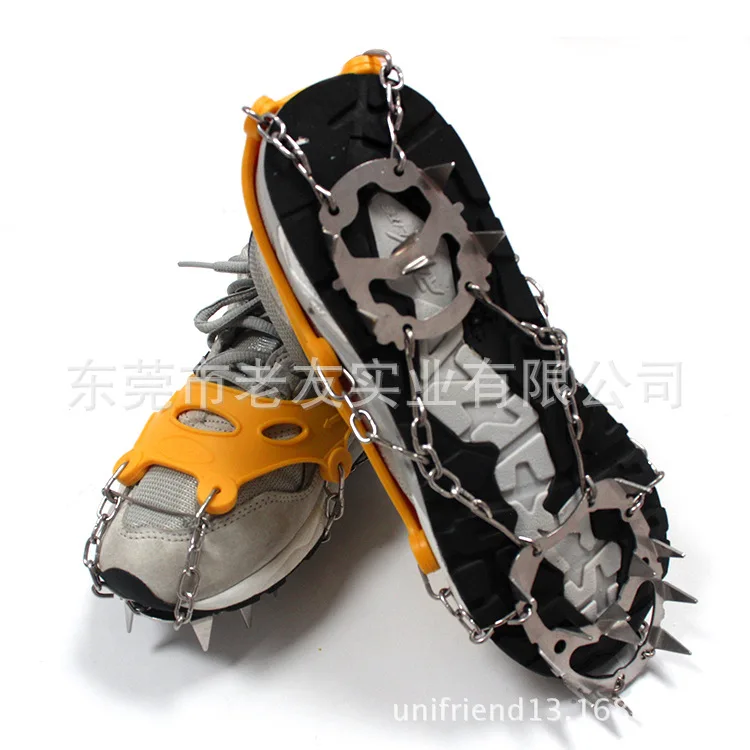 

Snowfield Anti-slip Climbing Claw Outdoor Mountain Climbing Eighteen Tooth Crampons 18 Tooth Ice Spikes Anti-slip Shoes bing zhu