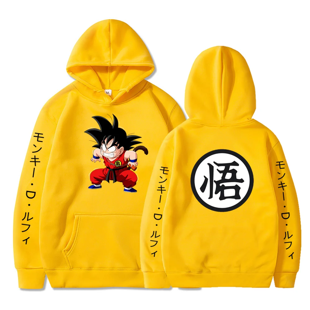 Dragon- ball Z Fashion Kid's Sweatshirt One Piece Hoodies Children's clothing baby boy clothes hoodie for Men Women Autumn Tops children's hoodie