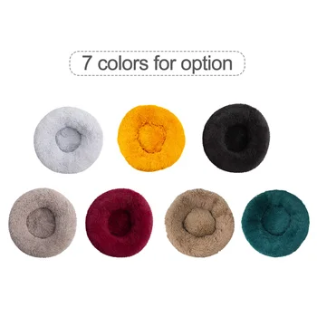 

Fluffy Soft Pet Bed for Dogs Cats Anti-Slip Waterproof Base Machine Washable Durable Dog and Cat Cushion Bed 40-70cm