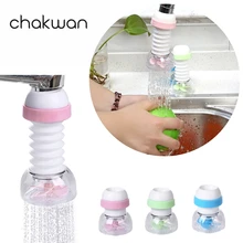 Кухонный носик для крана опрыскиватели ПВХ душевой кран фильтр для воды мини-кран очиститель фильтр с активированным углем аксессуары для кухни