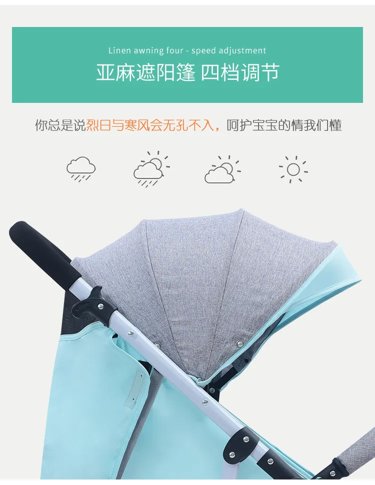 Детская коляска легкая коляска passeggino Детская коляска Коляска bebe baby car silla paseo ligera bebe pousette bebe 5,3 кг