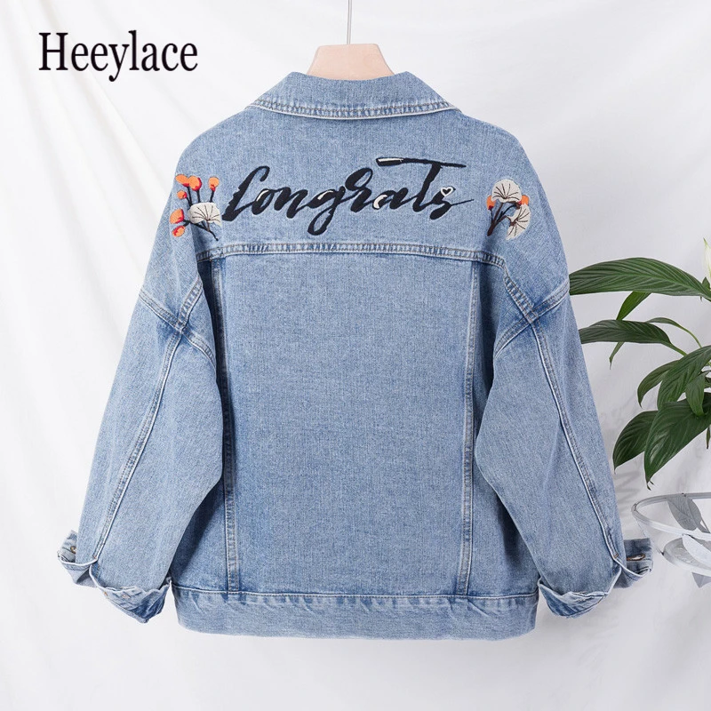 plus size boyfriend denim jacket