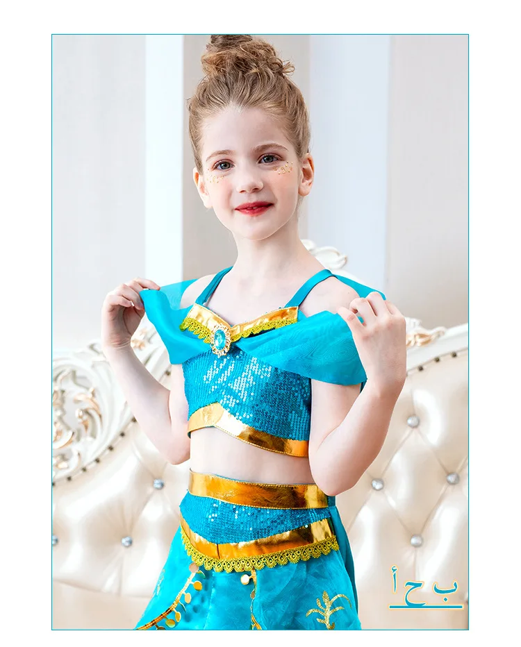Europe And America Million Christmas Child CHILDREN'S Dress Aladdin's Lamp COS Jasmine Princess Skirt Character Performance Clot