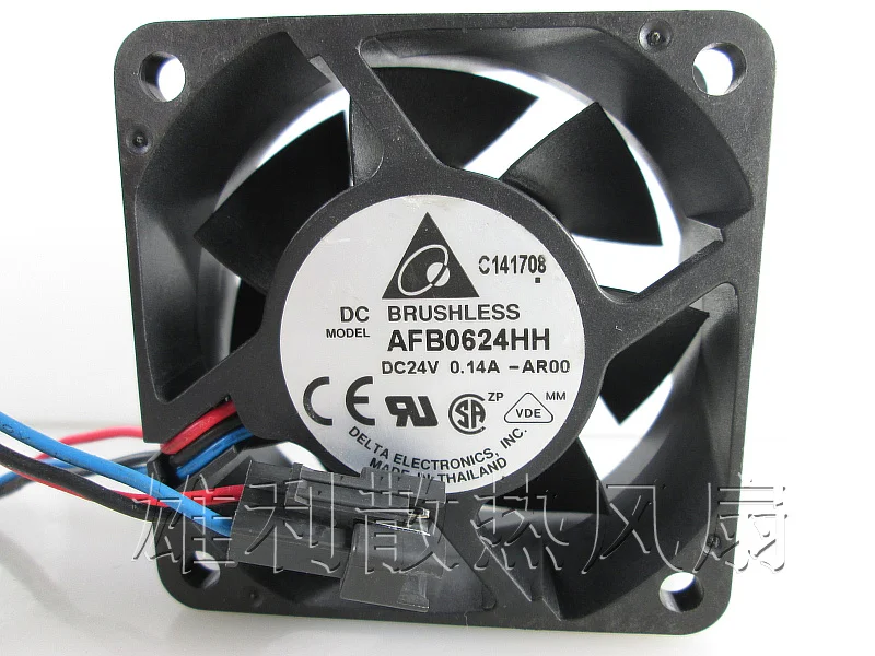 NEW AFB0624HH 24V 0.14A 6CM 60*60*25MM Motor protection cooling fan | Обустройство дома
