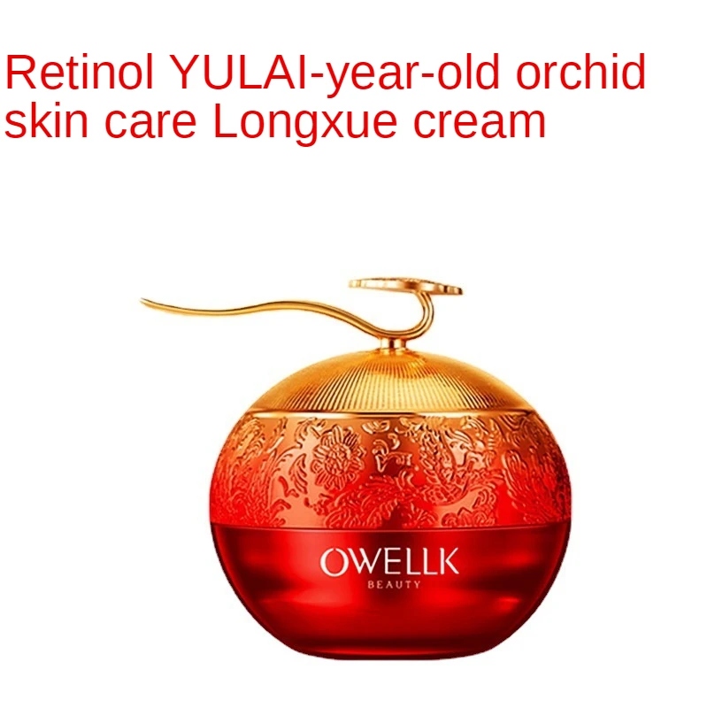 

Dragon blood paste dragon blood essence expensive woman cream bright skin tight face cream fundation make up