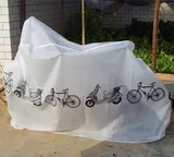 Удлинить горный велосипедный щиток защита от дождя доска велосипеда, автомобиля Аксессуары для плитки