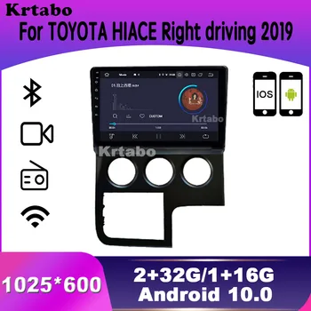 

Krtabo android 10.0 car radio multimedia player with WIFI BT navigation For TOYOTA HIACE 2019 Right driving