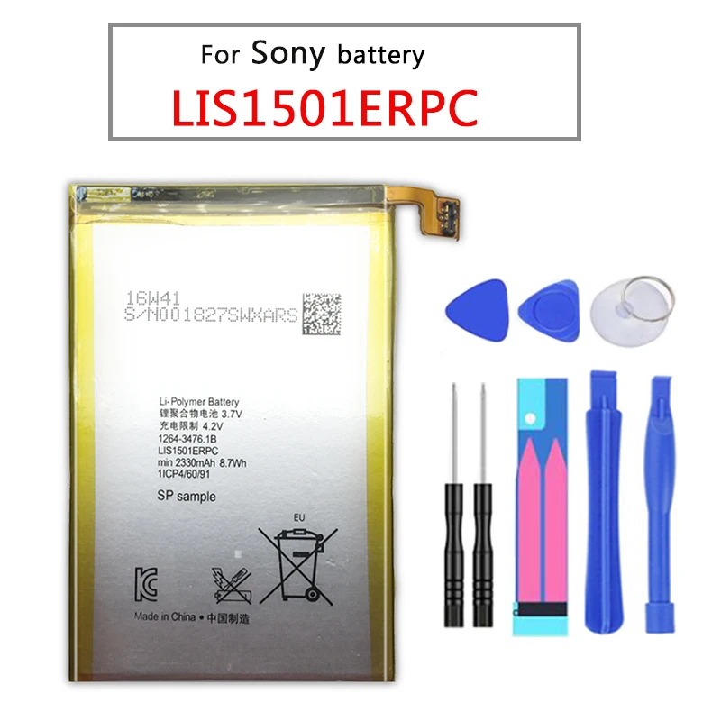 Replacement For Sony Battery LIS1501ERPC L35h Xperia ZL Odin ZQ C650X Authentic Phone 2330mAh | Мобильные телефоны и