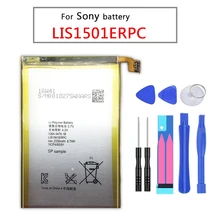 Аккумуляторы для sony xperia