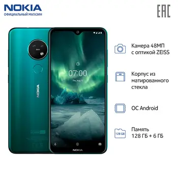 Перейти на Алиэкспресс и купить Смартфон Nokia 7.2 6/128GB