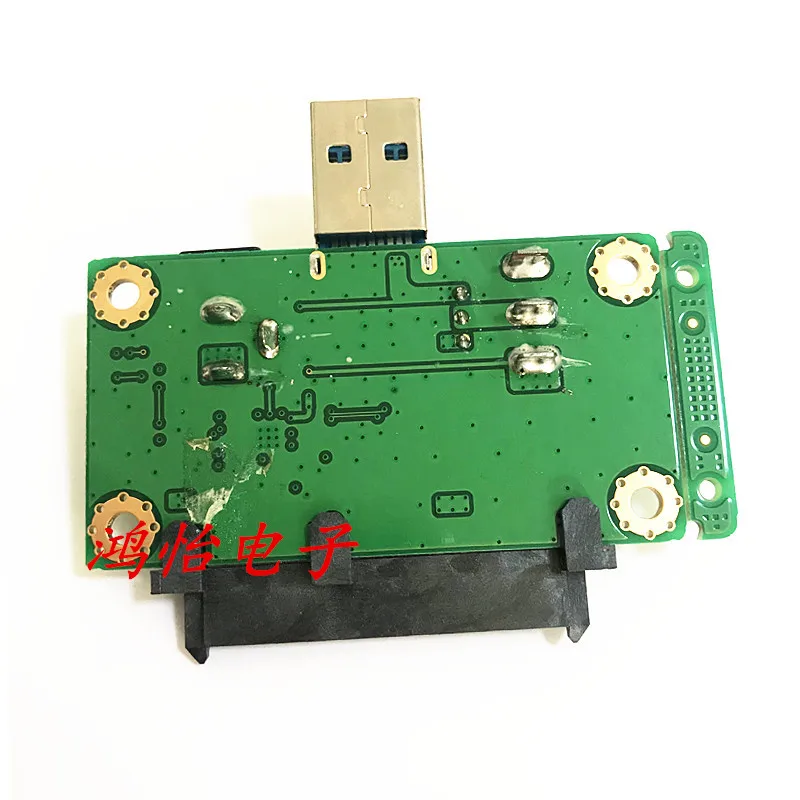 SATA жесткий диск к USB карта-открывашка жесткий диск карта адаптер съемный жесткий диск SSD