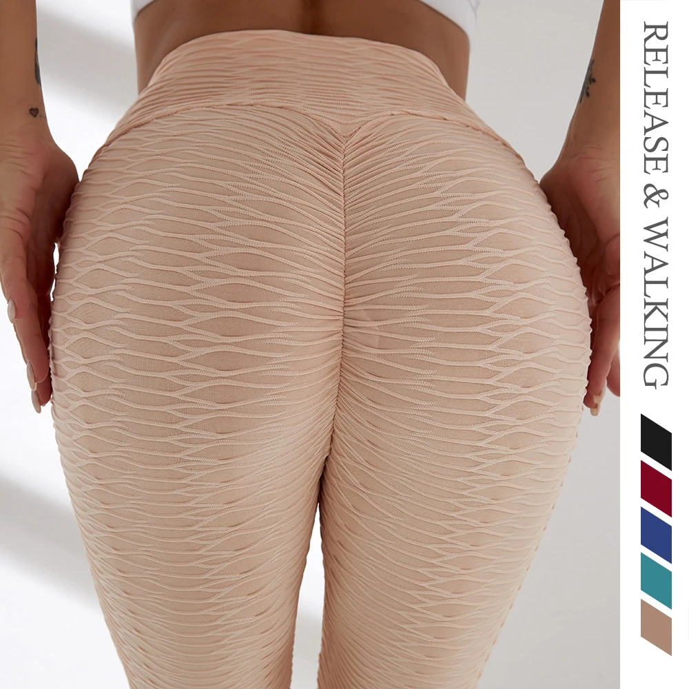 anti cellulite yoga pants