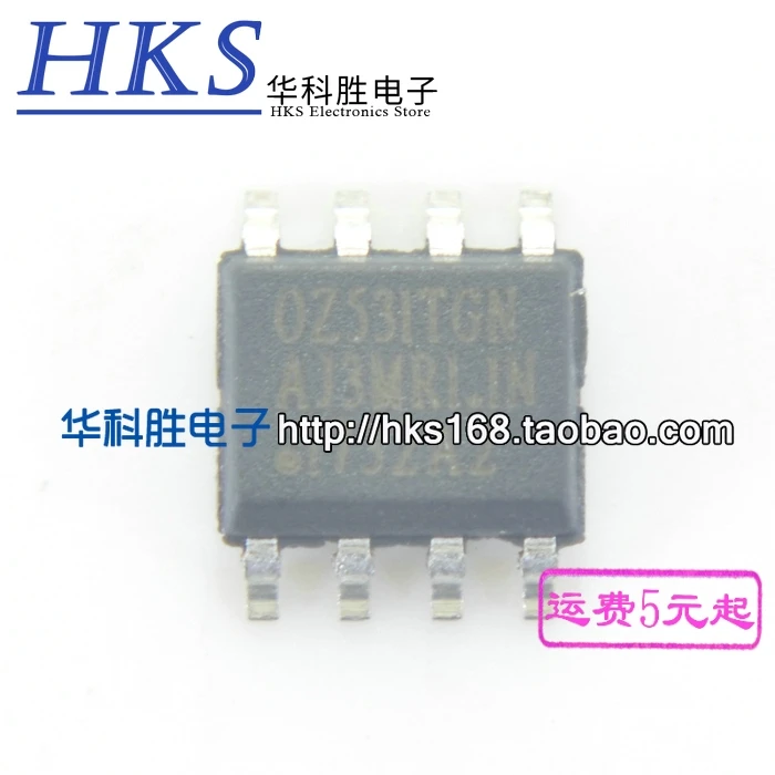 2 шт/OZ531TGN TGN IC SOP-8 SOP8