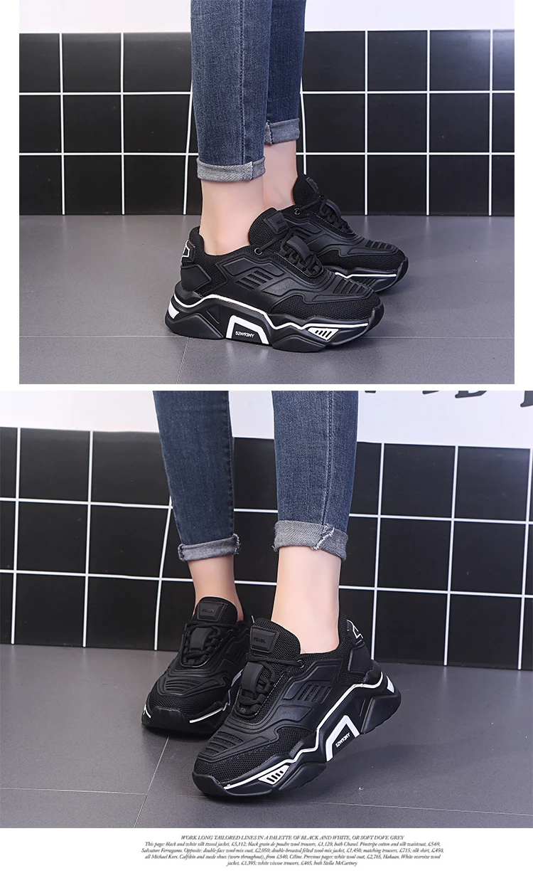 Red Black Yellow Chunky Sneakers Women Casual Shoes Fashion Platform Thick Sole Sneakers Women Vulcanize Shoes