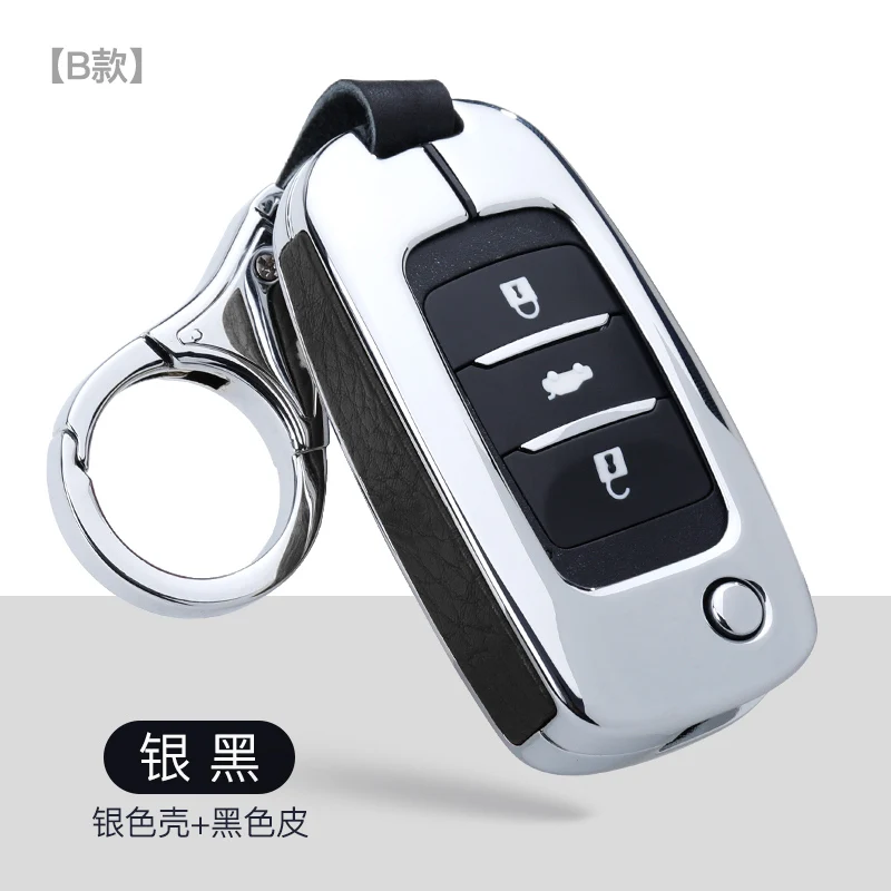 Кожаный чехол для ключей автомобиля из цинкового сплава для Changan Eado CS35 CS75 Oushang A600 A800 EADO Raeton CS15 V3 V7 аксессуары брелок - Название цвета: B-silver balck