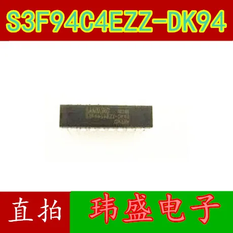 10 шт. S3F94C4EZZ-DK94 DIP-20