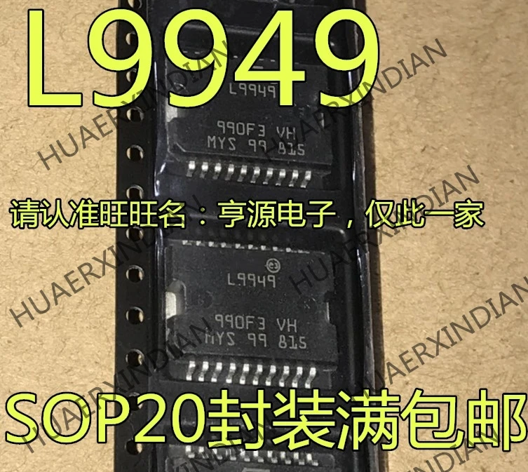 10 шт./лот L9949 IC в