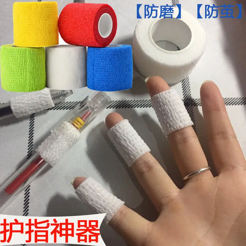 Doing Homework fingerstall бандаж для студентов защита пальцев клейкая лента одежда анти