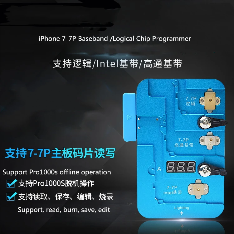 Программатор JC модуль на микросхеме для iPhone 6 6P 7 7P 8 8P X xr xs max logic/Baseband Intel Чип Qualcomm чтение/запись