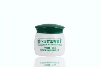 

Herbal Cream Natural Chinese Medicine Anti Bacteria Cream Psoriasis Eczema Ointment for skin treatment Medical plaster