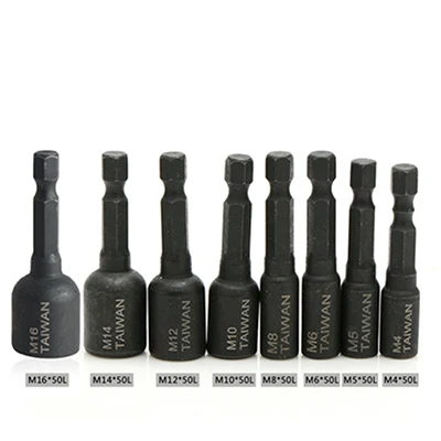 8PCS M4-M16 адаптер для торцевых разъемов 1/4 ''шестигранный хвостовик квадратный шуруповёрт резьба адаптер для резьбонарезания патрон для станка сверла питания - Цвет: 8PCS